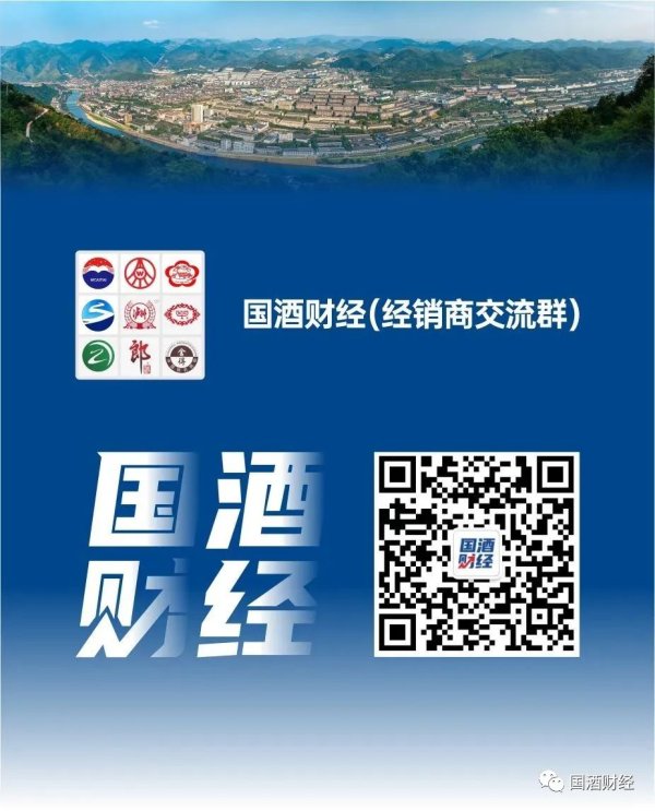 股票配资十大排名 茅台价格倒挂，2025年茅台到底怎么了?